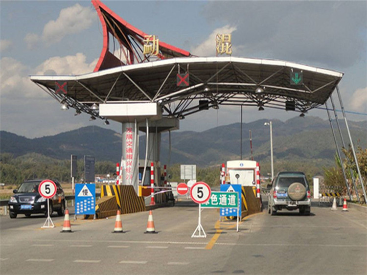 乌鲁木齐收费站网架