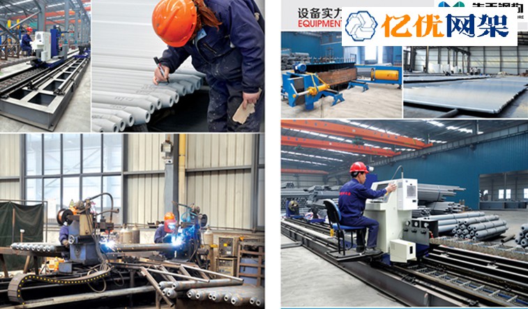 乌鲁木齐网架加工车间